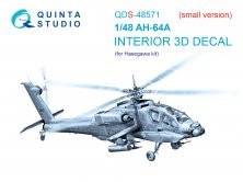 1/48 AH-64A for Hasegawa SMALL 1/48 AH-64A for Hasegawa SMALL