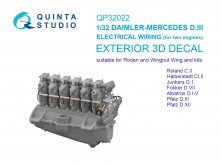 1/32 DAIMLER-MERCEDES D.III Electrical wiring 1/32 DAIMLER-MERCEDES D.III Electrical wiring
