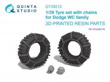 1/35 Dodge WC Family tyre set with chains for Zvezda 1/35 Dodge WC Family tyre set with chains for Zvezda