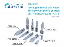 1/48 FAB-100 and FAB-50 family bombs, DZ-40 racks for fighters 1/48 FAB-100 and FAB-50 family bombs, DZ-40 racks for fighters