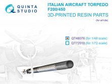 1/48 Italian WWII aircraft torpedo F200-450 1/48 Italian WWII aircraft torpedo F200-450