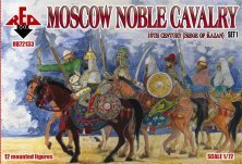 1/72 Moscow Noble Cavalry 16 c. Set 1 1/72 Moscow Noble Cavalry 16 c. Set 1