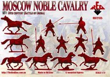 1/72 Moscow Noble Cavalry 16 c. Set 1 1/72 Moscow Noble Cavalry 16 c. Set 1