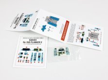 1/48 Sukhoi Su-35S Flanker E for Great Wall Hobby 1/48 Sukhoi Su-35S Flanker E for Great Wall Hobby