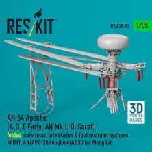 RESKIT 1/35 AH-64 Apache A/D/E Rotor Principal Replié RESKIT 1/35 AH-64 Apache A/D/E Rotor Principal Replié