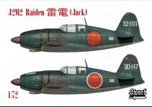 Sword 1/72 J2M2 Raiden - 2 options de camouflage Sword 1/72 J2M2 Raiden - 2 options de camouflage