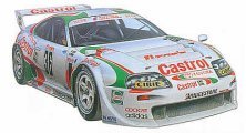 Tamiya 1/24 Castrol Toyota Supra GT Tamiya 1/24 Castrol Toyota Supra GT