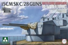 1/35 Bismarck Turret, 15cm Sk C/28 Gun, Bb II/Stb II 1/35 Bismarck Turret, 15cm Sk C/28 Gun, Bb II/Stb II