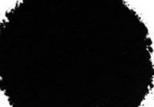 Natural Iron Oxide Pigment Natural Iron Oxide Pigment