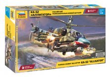 1/48 Kamov KA-52 1/48 Kamov KA-52