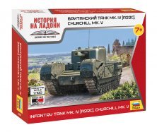 1/100 Churchill Tank 1/100 Churchill Tank