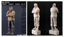 Frozen German Tanker Frozen German Tanker